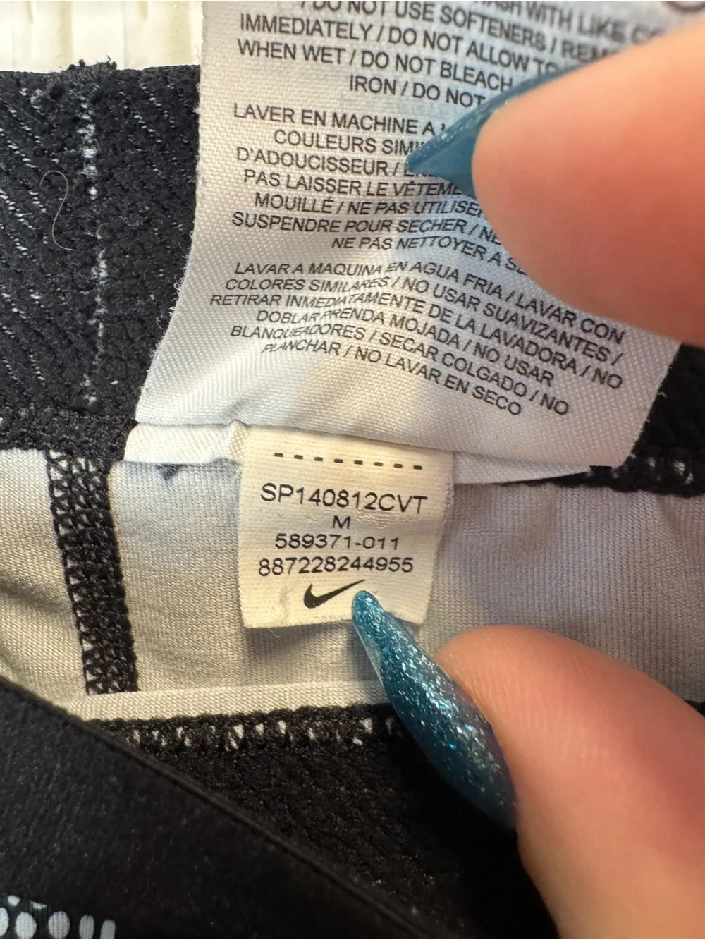 Nike supportive athletic